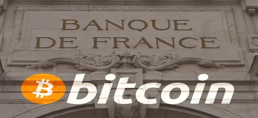Французкий центральный банк принять Bitcoin