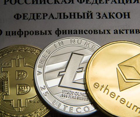 Специалист отдал прогноз по курсу цифровой валюты Ethereum