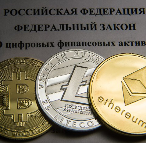 Специалист отдал прогноз по курсу цифровой валюты Ethereum