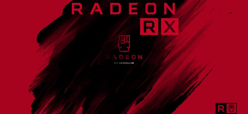 Radeon BIOS Editor - Обзор установки и инструкция по использованию