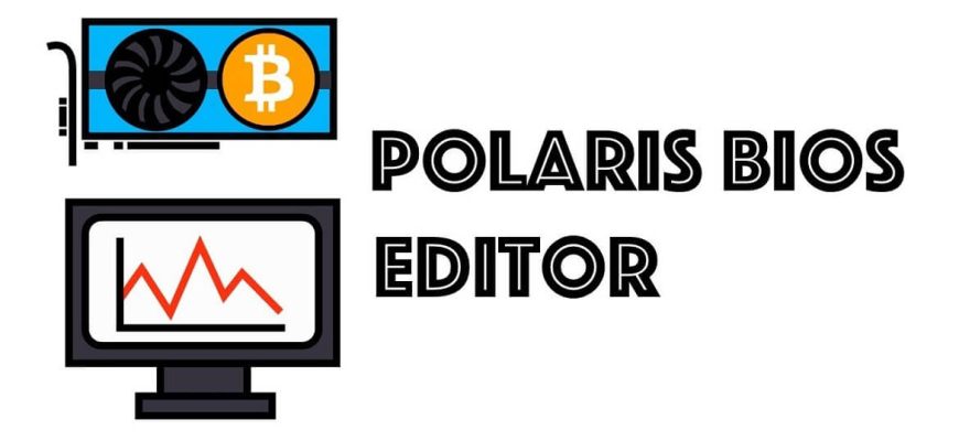 Polaris Bios Editor: скачать и установить - Полное руководство