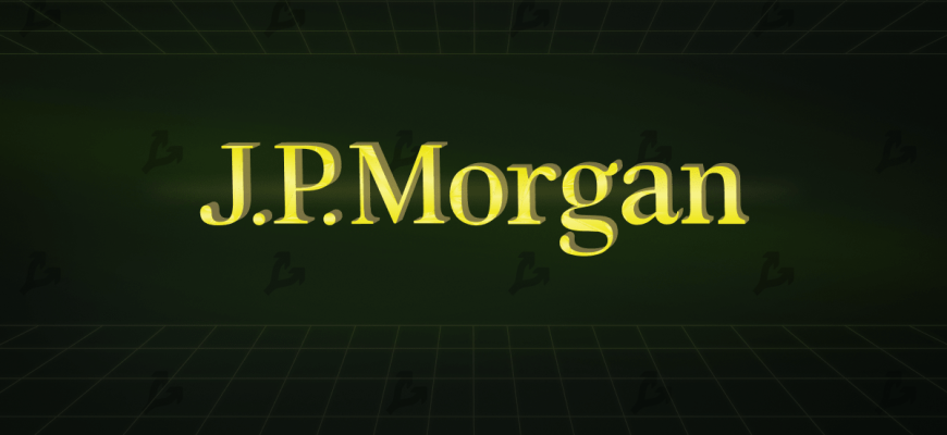 В JPMorgan допустили сохранение давления майнеров на стоимость bitcoin
