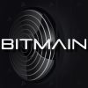Bitmain обеспечит майнерам финансовую поддержку в сотрудничестве с Antalpha