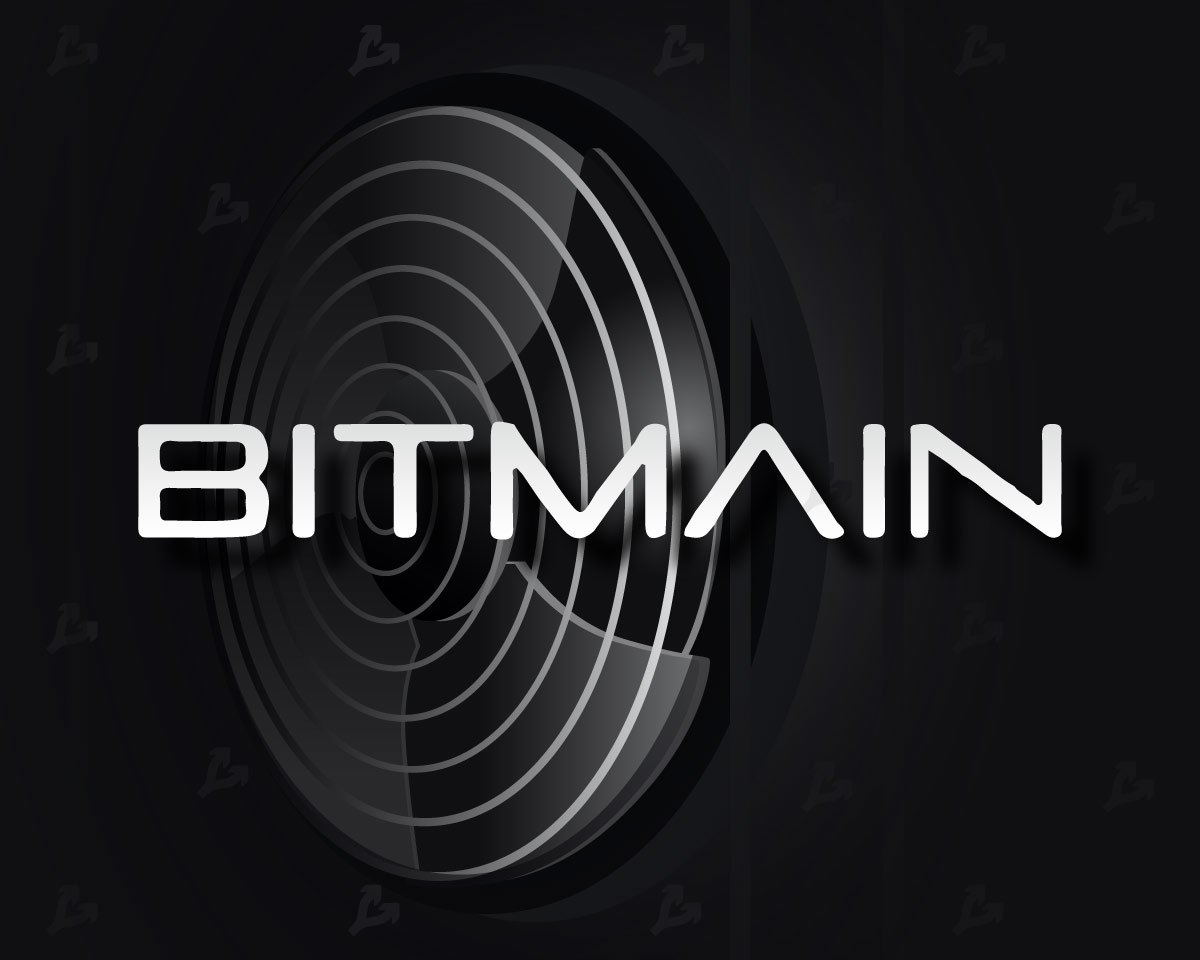 Bitmain обеспечит майнерам финансовую поддержку в сотрудничестве с Antalpha