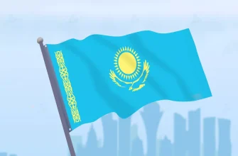 Сенат Казахстана поддержал новую редакцию закона «О цифровых активах»