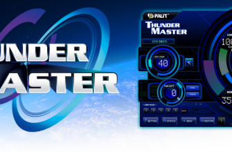 ThunderMaster v4.14 — повышения производительности, функции