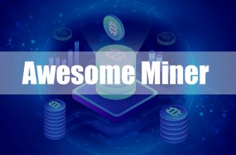 Awesome Miner — программное обеспечение для управления майнингом