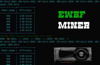 EWBF v0.4 — Скачать и настроить (NVIDIA) Miner