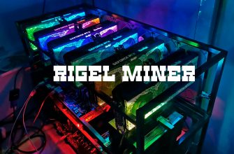 Rigel Miner v1.9.1 — Скачать и настроить (GPU NVIDIA) Miner
