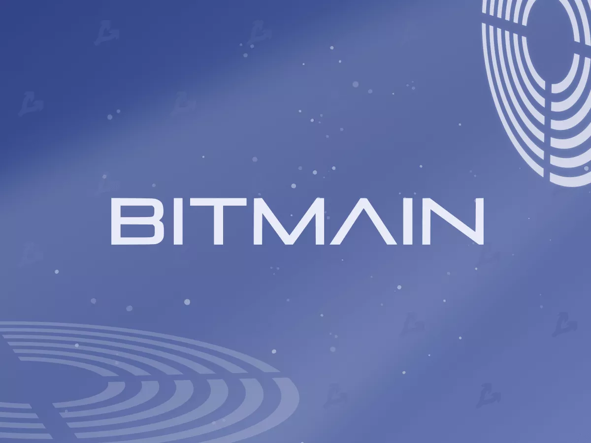 Bitmain выпустила 1-ый майнер для Filecoin ценой $38 888