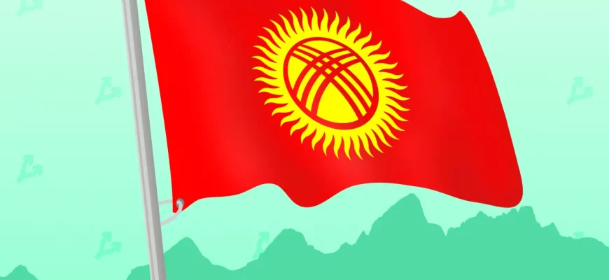 Президент Кыргызстана разрешил расположение майнинг-фермы на ГЭС