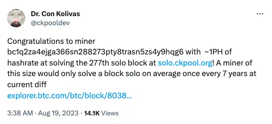 Соло-майнер заработал $160 000 за добычу блока bitcoin