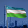 Регулятор Узбекистана начнет выдачу лицензий на майнинг