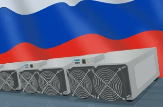 средствам массовой информации стало известно о намерениях существенно повысить ставки для майнеров в России