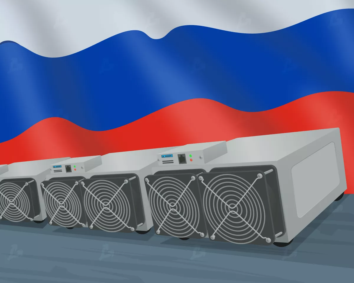 В Министерство энергетики России предложили повысить ставки для майнеров