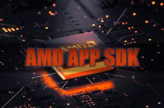 AMD APP SDK — особенности утилиты и как ее запустить