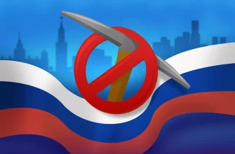 В Республике Дагестан bitcoin-майнеров попросили отключить фермы на время холодов В Республике Дагестан bitcoin-майнеров попросили отключить фермы на время холодов