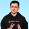 Основатель Binance освобождён