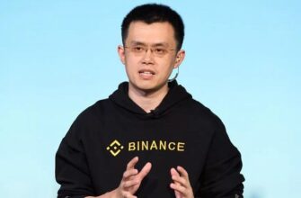 Основатель Binance освобождён