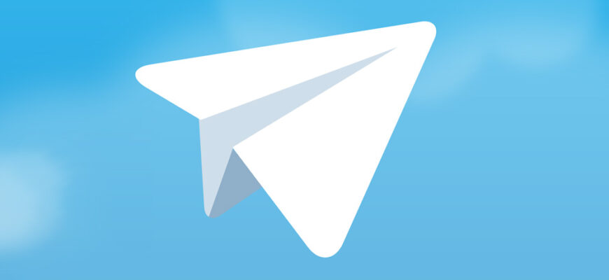 Пошаговая инструкция по установке Telegram на компьютер