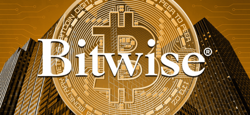 Bitwise: Рост биткоина до ATH связан с долговым кризисом в Японии