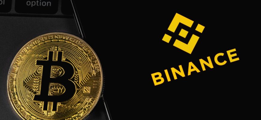 В Binance объяснили, почему биткоин дорожает, несмотря на негативные факторы