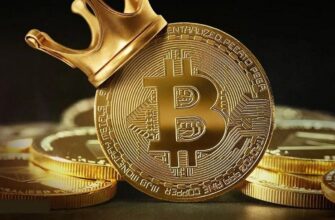 Итоги недели: просадка биткоина, решение ФРС и масштабный взлом криптобиржи в Иране