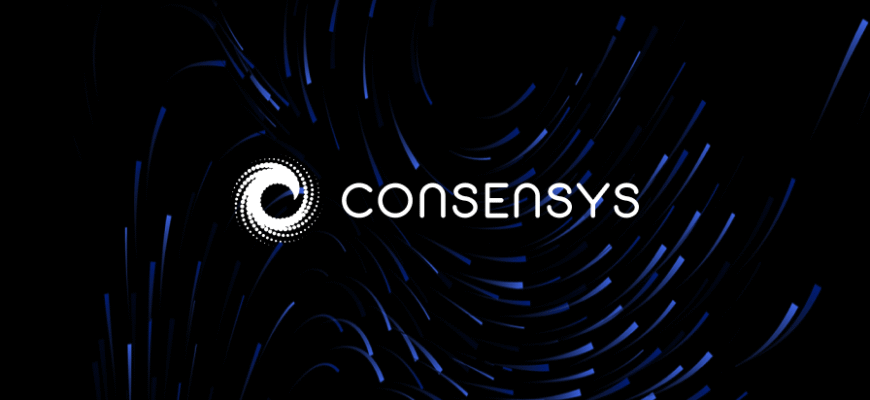 ConsenSys расширит возможности MetaMask и профинансирует инициативы Ethereum