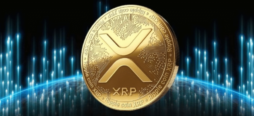 XRP подорожал на 5% на фоне нового этапа судебного разбирательства Ripple с SEC.