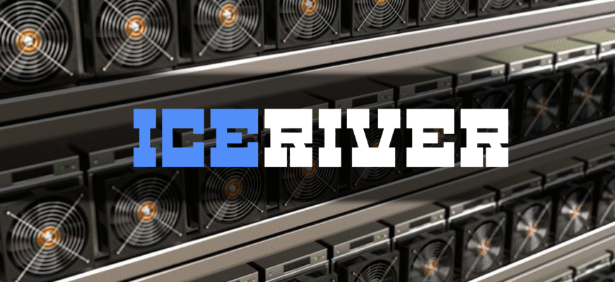 IceRiver Mining — обзор ASIC-устройств для добычи KASPA