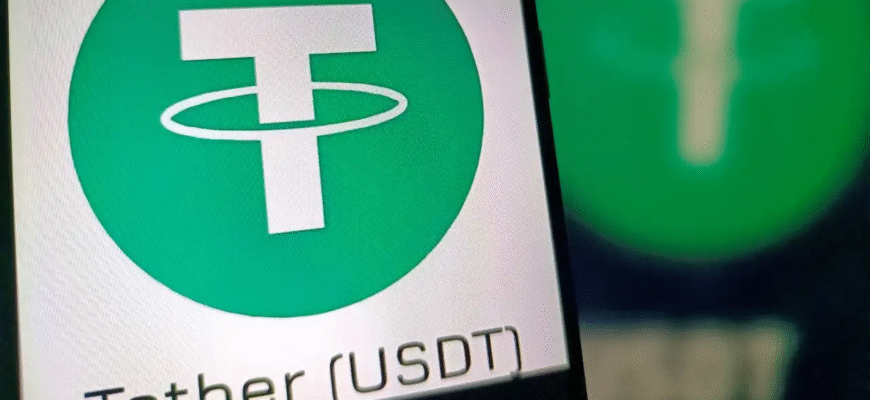 СМИ назвали Tether «идеальной валютой» для отмывания денег