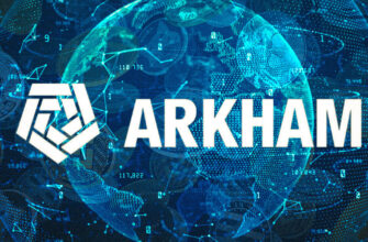 Команда Arkham развеяла опасения о прекращении работы и представила планы по созданию децентрализованной биржи.