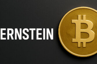 В Bernstein охарактеризовали текущую коррекцию биткоина как «самую незначительную в истории